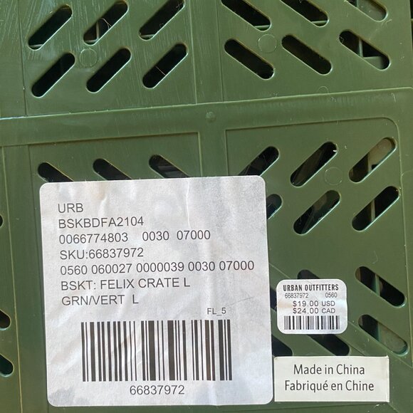 Urban Outfitters Felix Folding Storage Crate Set of 4 - Olive Green - Size Large - Picture 6 of 6